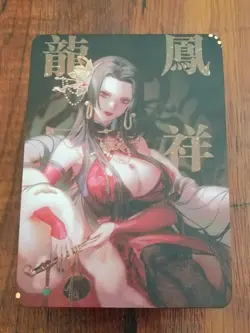 Boa Hancock - One Piece - Goddess Story Metal Double-Sided Card - Image 2