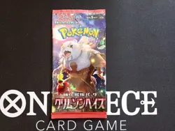 Pokemon Crimson Haze Booster Pack Sv5a Japanese - Neu / Ovp - Image 1