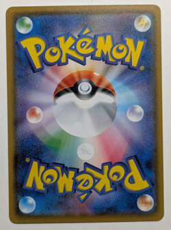 Zorua- 105/SM-P - JAPANESE - Promo Card Gym - Pokemon - NM - Image 2