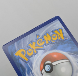 Duskull [CRIMP ERROR] - 035/131 - Reverse Holo -Prismatic Evolutions Pokemon- NM - Image 4