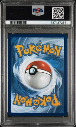 Venusar EX 198/165 SIR - 2023 Pokemon Scarlet & Violet 151 - PSA 10 GEM MINT - Image 2