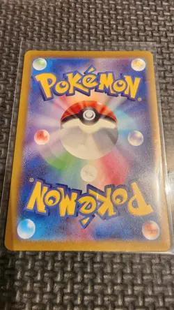 Pokemon Stacking Tin Lot! Jap. Tinkaton Ex, Jap. Copperajah V, Two Custom Packs - Image 3