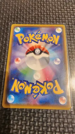 Pokemon Stacking Tin Lot! Jap. Tinkaton Ex, Jap. Copperajah V, Two Custom Packs - Image 5
