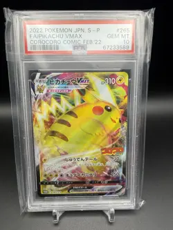 2022 POKEMON JAPANESE S PROMO #265 FA/PIKACHU VMAX COROCORO COMIC FEB '22 PSA 10 - Image 1