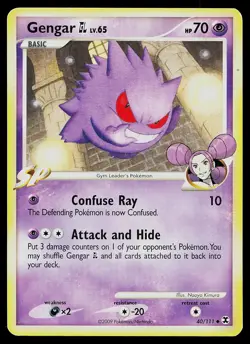 Pokemon Rising Rivals 40/111 Gengar GL - Image 1