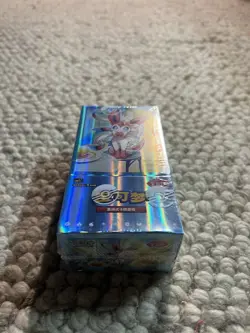 Pokemon TCG - Gem Pack Vol. 2 Booster Box - S. Chinese Exclusive in hand in uk - Image 1