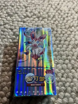Pokemon TCG - Gem Pack Vol. 2 Booster Box - S. Chinese Exclusive in hand in uk - Image 3