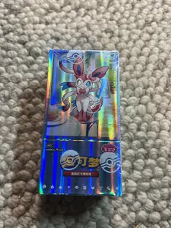 Pokemon TCG - Gem Pack Vol. 2 Booster Box - S. Chinese Exclusive in hand in uk - Image 4