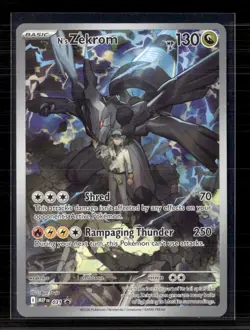 Pokemon 2026 Mega Evolution – Perfect Order N'S Zekrom #031 - Image 1