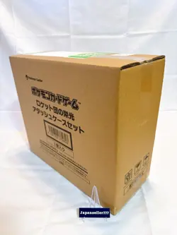 Team Rocket’s Glory Attache Case Pokemon Card Japanese w/30 Packs Factory Sealed - Image 2