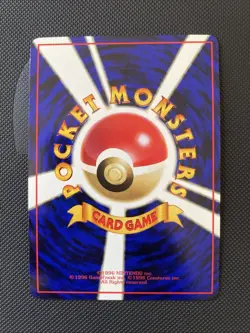 Parasect No. 047 Vending Series 1 Glossy 1998 Japanese Pokemon Card NM - Image 2