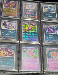 Pokemon Japanese 151 sv2a Master Ball 203 card Complete set Japanese Holo NM - Image 4