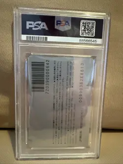 1999 Pokemon Jr Orange Card Ash/Pikachu/Togepi Jr East Booklet Insert PSA 9 - Image 2