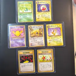🚀 Pokemon Japanese Rocket Gang 1998 🚀 Vintage Card Lot | 7 Cards | LP+ - Image 1