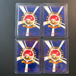 🚀 Pokemon Japanese Rocket Gang 1998 🚀 Vintage Card Lot | 7 Cards | LP+ - Image 3