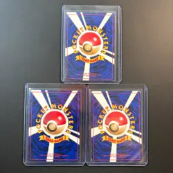 🚀 Pokemon Japanese Rocket Gang 1998 🚀 Vintage Card Lot | 7 Cards | LP+ - Image 5