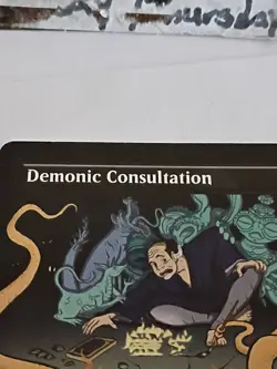 MTG Demonic Consultation (1127/3004) Secret Lair Drop Series NM FOIL - Image 2
