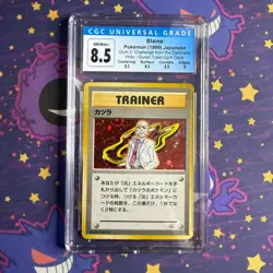 Blaine CGC 8.5 Challenge from the Darkness Guren Town Gym Deck Trainer Japanese - Image 1