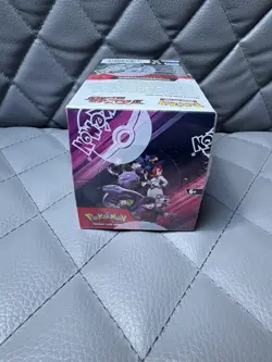 Pokemon TCG Scarlet & Violet Destined Rivals Half Booster Box | NEW | SEALED - Image 2