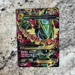Pokemon Mega Rayquaza EX Full Art 105/108 Roaring Skies READ DESCRIPTION - Image 1
