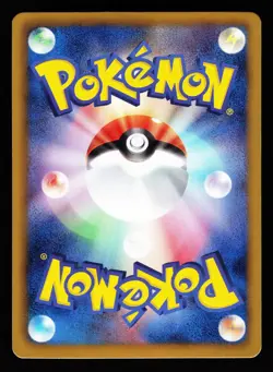 Snorlax 055/070 Uncommon Plasma Gale BW7 2012 Pokemon Japanese LP - Image 2