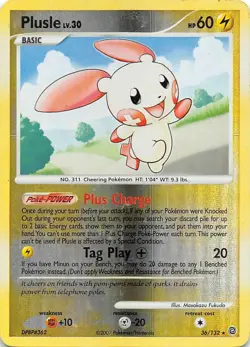 PLUSLE 36/132 - Holo RARE - SECRET WONDERS - 2007 Pokemon Card - LP - Image 1