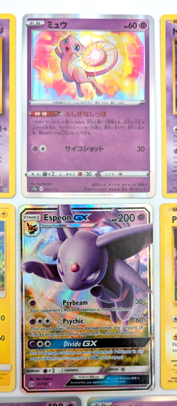 Lot of 16 Pokemon TCG Mew Mewtwo Pikachu XY Evolutions Espeon GX Sun & Moon Rare - Image 4