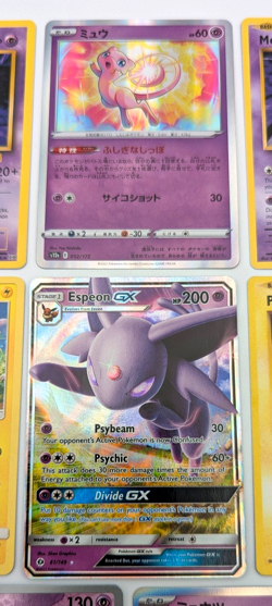 Lot of 16 Pokemon TCG Mew Mewtwo Pikachu XY Evolutions Espeon GX Sun & Moon Rare - Image 5