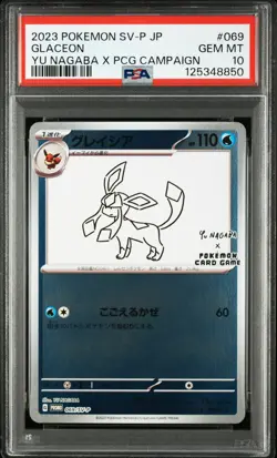2023 POKEMON JPN SV-P PROMO #069 GLACEON PSA 10 - Image 1