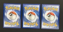 Pokemon First Partner Illustration Rare Turtwig Chimchar Piplup 30th Anniversary - Image 2
