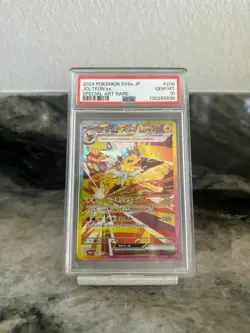 PSA 10 Jolteon EX 209/187 Terastal Festival SV8a SAR Art Rare Japanese POKEMON - Image 1