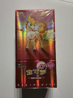 Gem Pack Vol 4 Booster Box SEALED Chinese Pokemon US SELLER - Image 1