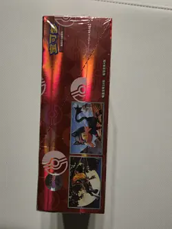 Gem Pack Vol 4 Booster Box SEALED Chinese Pokemon US SELLER - Image 2
