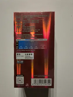 Gem Pack Vol 4 Booster Box SEALED Chinese Pokemon US SELLER - Image 3