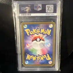 PSA 10 GEM MINT JAPANESE POKEMON 2023 YVELTAL 071/062 RAGING SURF ART RARE SV3a - Image 2