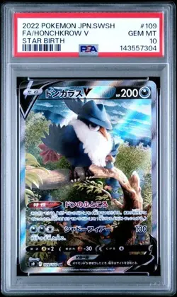 2022 POKEMON JAPANESE STAR BIRTH #109 HONCHKROW V FULLART PSA 10 GEM MINT - Image 1
