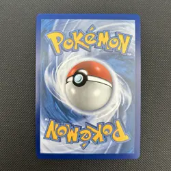 Pokemon TCG Ascended Heroes Jamming Tower Ultra Rare 261/217 - Image 3