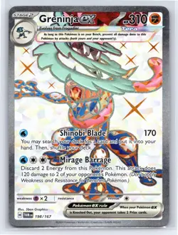 Greninja ex 198/167 - Pokemon Twilight Masquerade - Ultra Rare - NM - Image 1