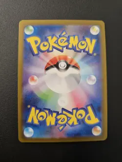 Pikachu 173/165 SV2a Scarlet & Violet 151 Art Rare Japanese Pokemon TCG NM - Image 2
