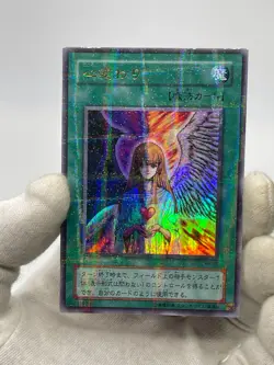 Yugioh- Change of Heart - Parallel Rare RB-60 －Revival Of BlackDemons Dragon－ - Image 1