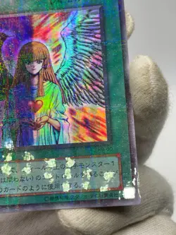 Yugioh- Change of Heart - Parallel Rare RB-60 －Revival Of BlackDemons Dragon－ - Image 5