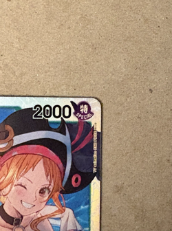 Nami Foil The Azure Sea's Seven Super Rare OP14-031 One Piece CCG - Image 4