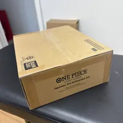 One Piece Card Game: Japanese 3rd Anniversary Set ENGLISH VERSION FRESH CASE 🔥 - Image 1