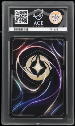 Disney Lorcana Tinker Bell Giant Fairy Promo Glimmer Foil Ace 9 - Image 4