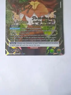Union Arena UE17BT: SOLO LEVELING Lee Joohee UE17BT/SLG-1-051 SR** Signatue Sig - Image 2