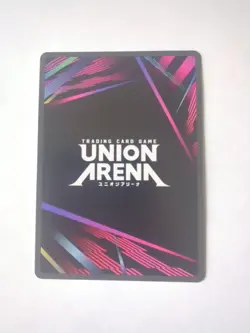 Union Arena UE17BT: SOLO LEVELING Lee Joohee UE17BT/SLG-1-051 SR** Signatue Sig - Image 4