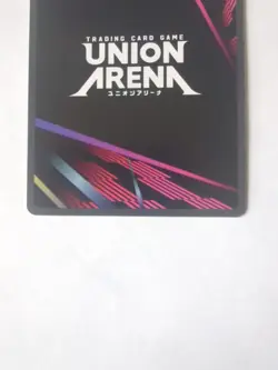 Union Arena UE17BT: SOLO LEVELING Lee Joohee UE17BT/SLG-1-051 SR** Signatue Sig - Image 5