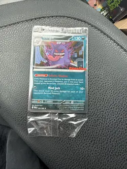 Pokemon Gengar GameStop Promo Card 050/088 ReverseHolo Pokemon TCG Perfect Order - Image 1