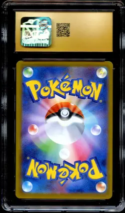 CGC 10 PRISTINE Haunter 022/021 HOLO PROMO Starter Set Japanese Pokemon Card 044 - Image 2