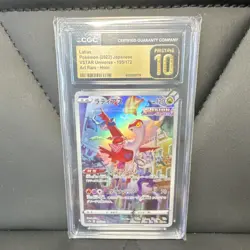 Pokemon Graded Card Lot - Blastoise, Mew ex, Mega Gengar ex, Latias, Latios - 6… - Image 3